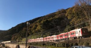 歩け！金なしくん珍道中 - 水平線を飛び越えて