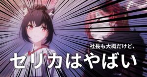 1日1発狂を目指して努力しますああ我らがあずにゃん様ツインテ大魔神 - 水平線を飛び越えて