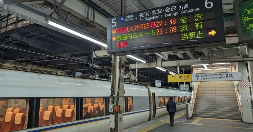 最終は笑顔を乗せて - 水平線を飛び越えて