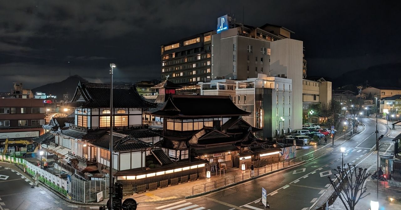 四国旅行のシコの部分 - 水平線を飛び越えて